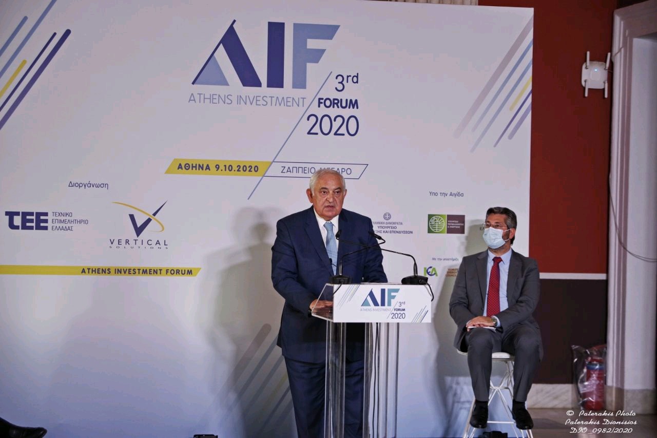 K. Μιτζάλης, ΑΒΑΞ, από το βήμα του 3rd Athens Investment Forum: «Απαραίτητη μία πανστρατιά για την όσο το δυνατό πιο γρήγορη δημοπράτηση νέων έργων»