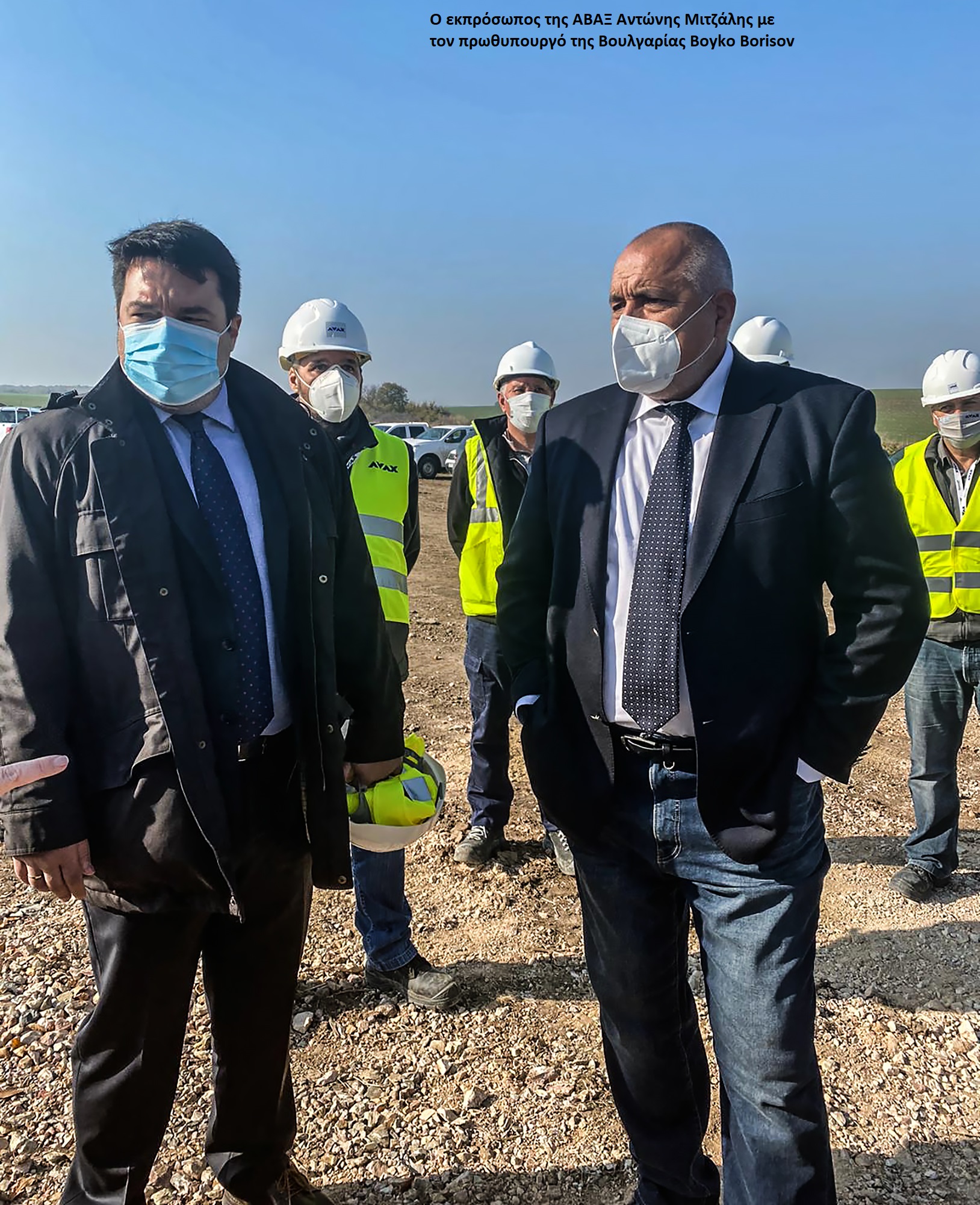 Επίσκεψη του πρωθυπουργού της Βουλγαρίας στο εργοτάξιο του Διασυνδετήριου Αγωγού Φυσικού Αερίου Ελλάδα – Βουλγαρία (IGB)
