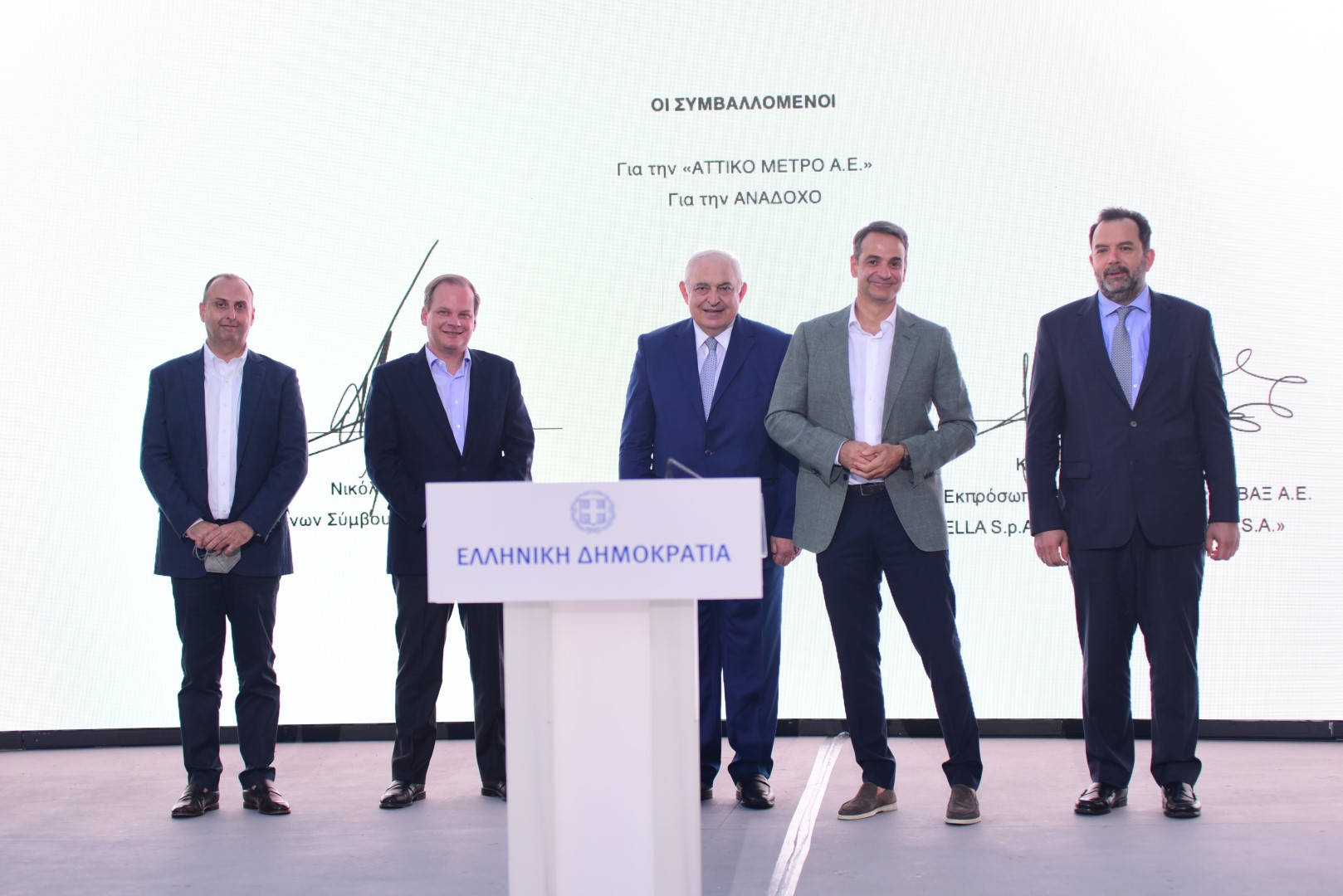 ΟΜΙΛΟΣ ΑΒΑΞ:  Συνώνυμο κατασκευαστικής αρτιότητας και υπεροχής στα έργα Μετρό